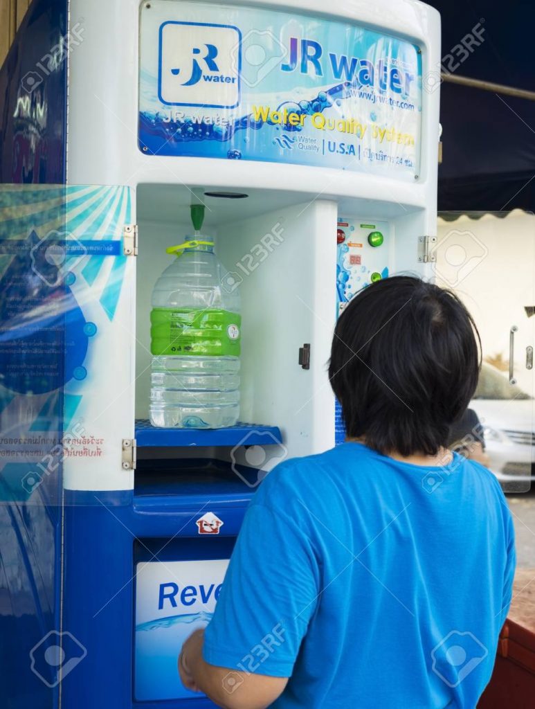purificadora de agua de monedas